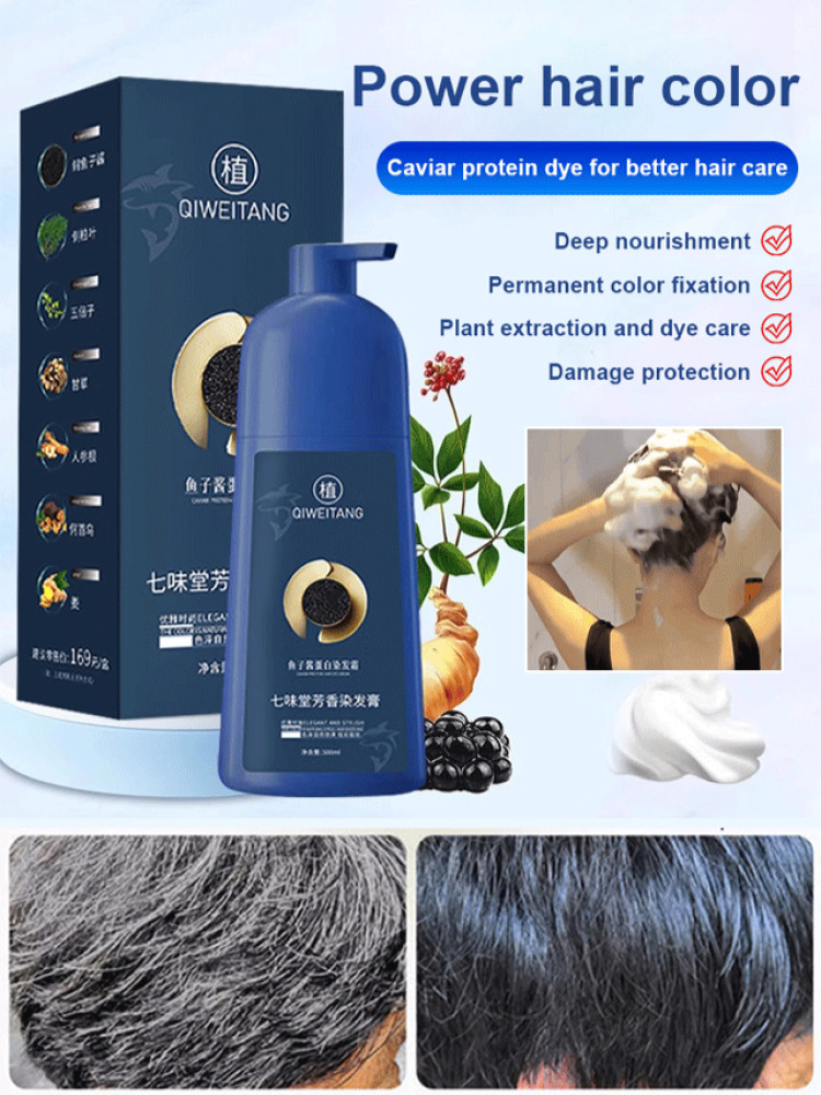 Hair Care Brand - Good hair care hair dye Longlasting