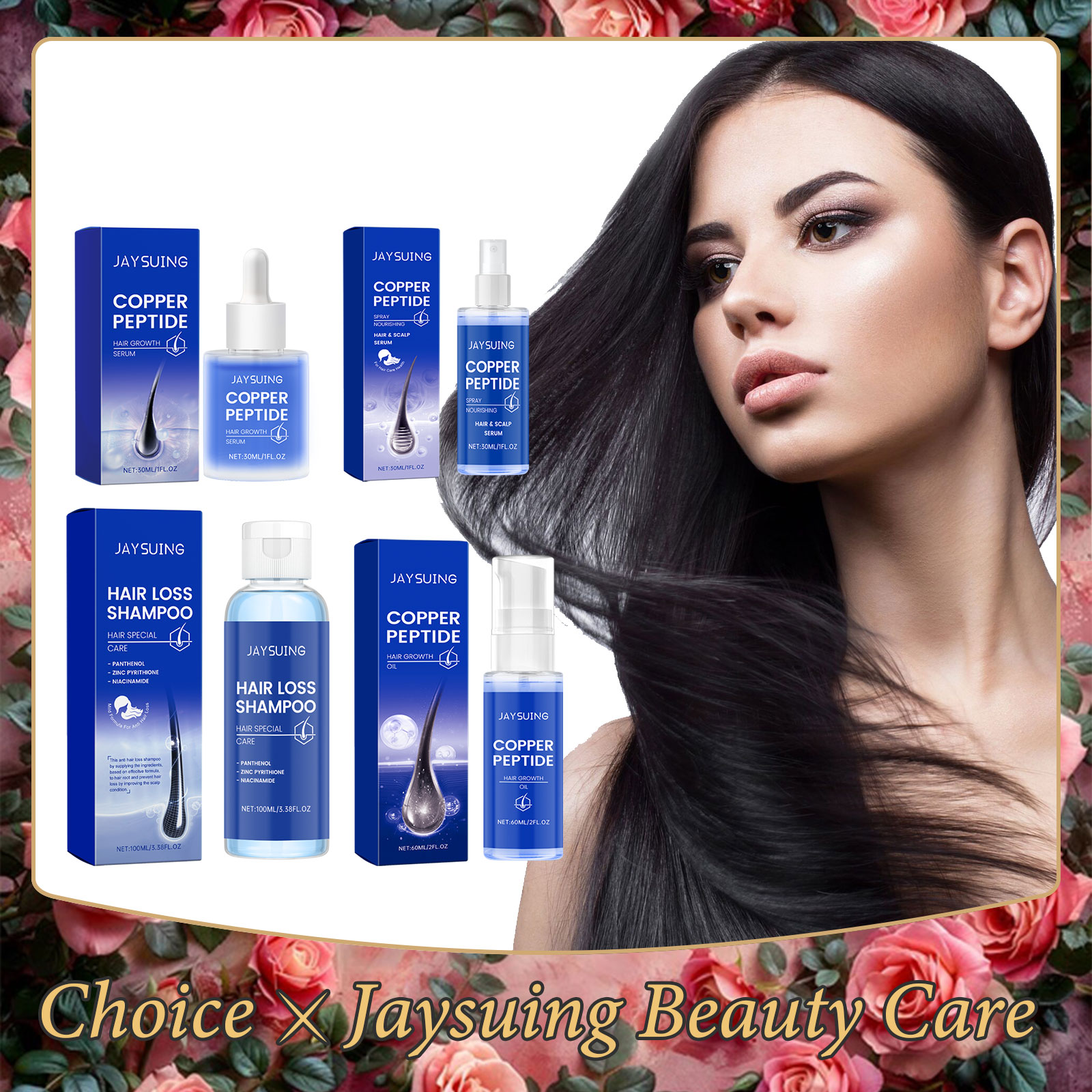 Copper Peptide Shampoo Hair Gr - Hair Care Essence 리뷰 및 가격