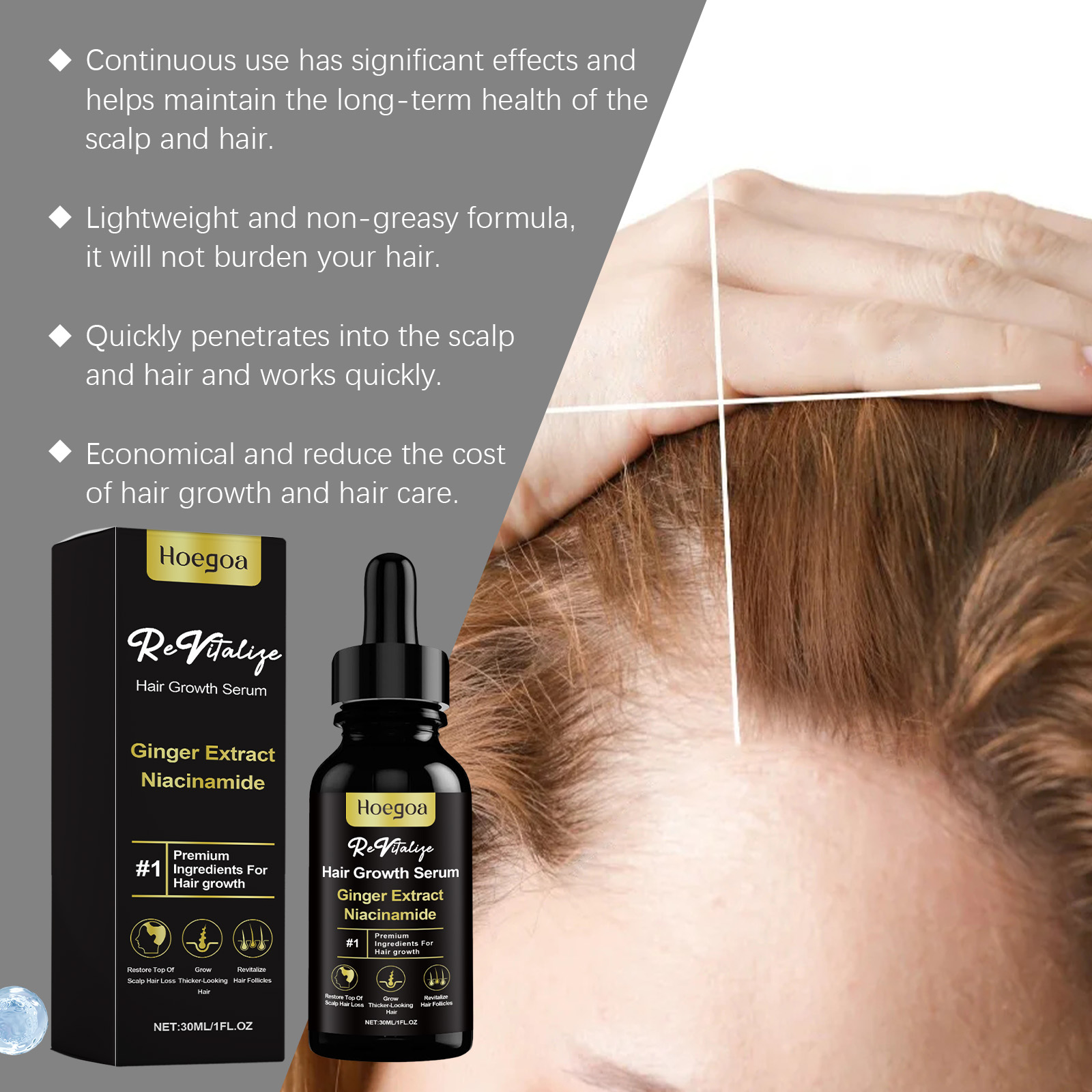 30ml Hair Care Essential Oil T - Hair Care Essence 리뷰 및 가격