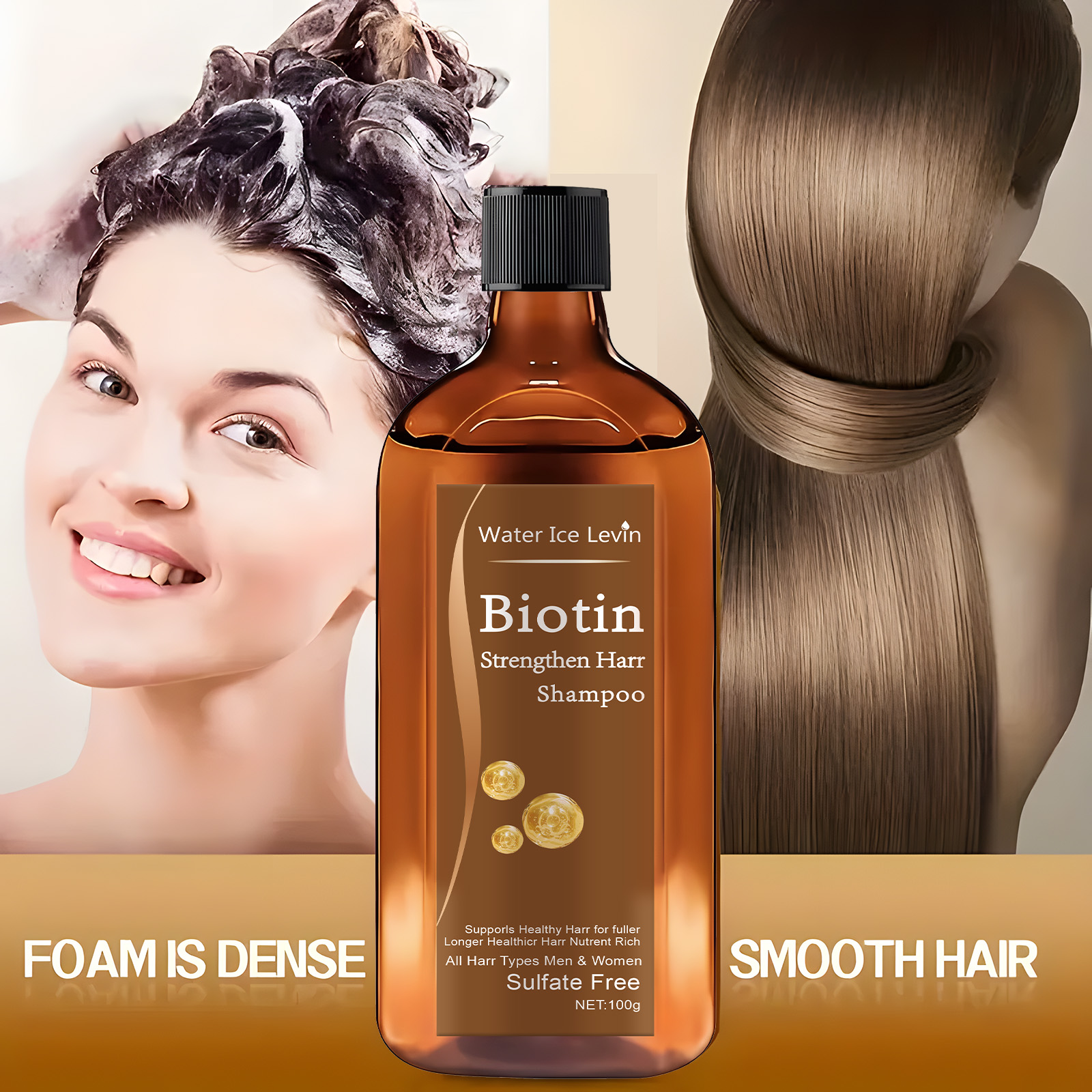 Biotin hair Growth shampoo ant - Biotin Shampoo Thickening 리뷰 및 가격
