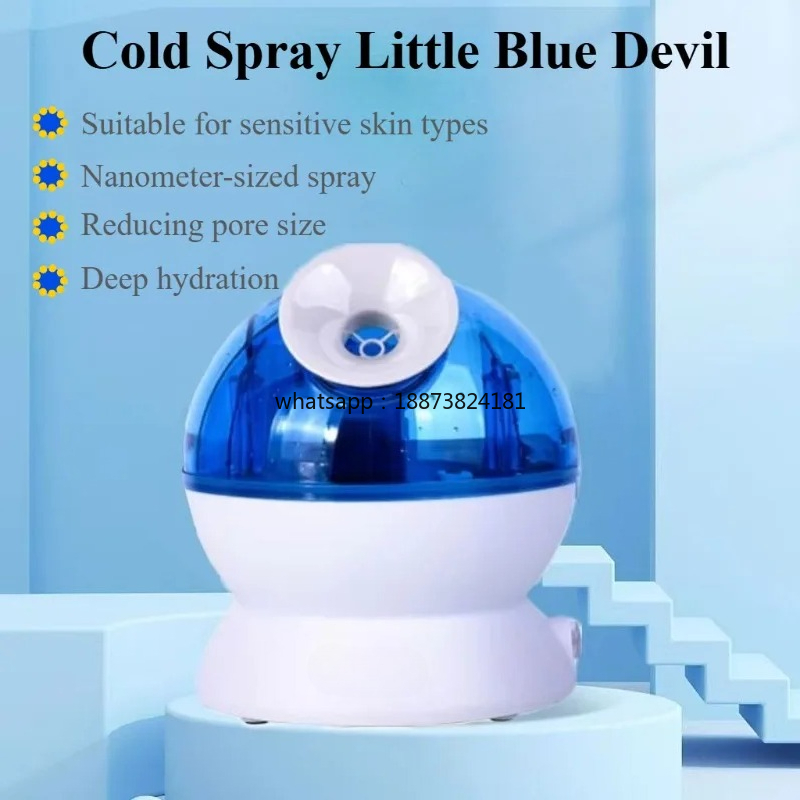 Electric Deep Hydration Facial - Hair Care Homemade 리뷰 및 가격