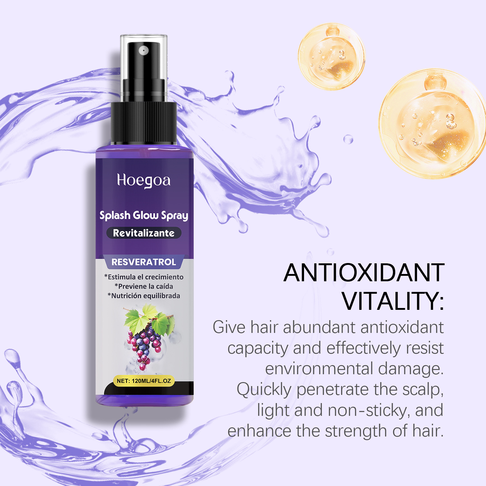 Hoegoa Vitamin Hair Growth Ser - Hair Care Oil Serum 리뷰 및 가격