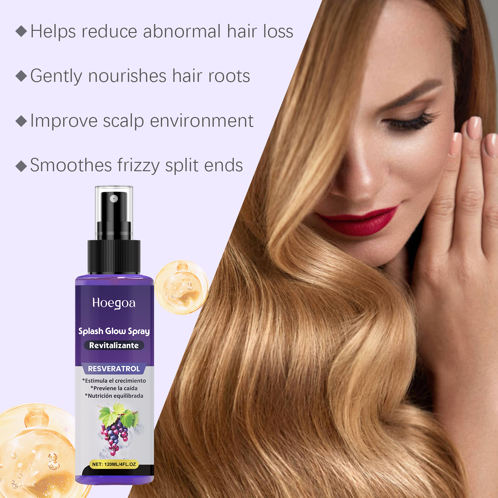 Hoegoa Vitamin Hair Growth Ser - Hair Care Oil Serum 리뷰 및 가격