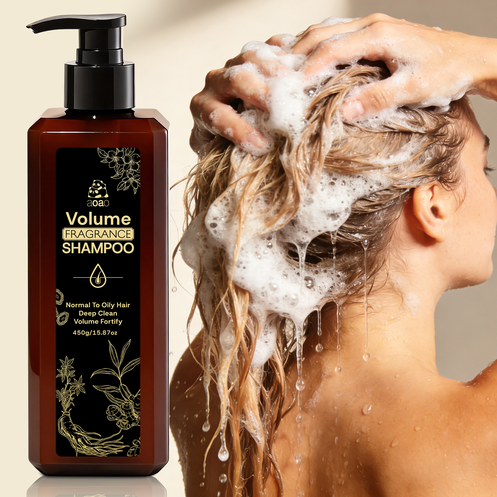 Fragrance shampoo, oil-control - Hair Care Brand 리뷰 및 가격