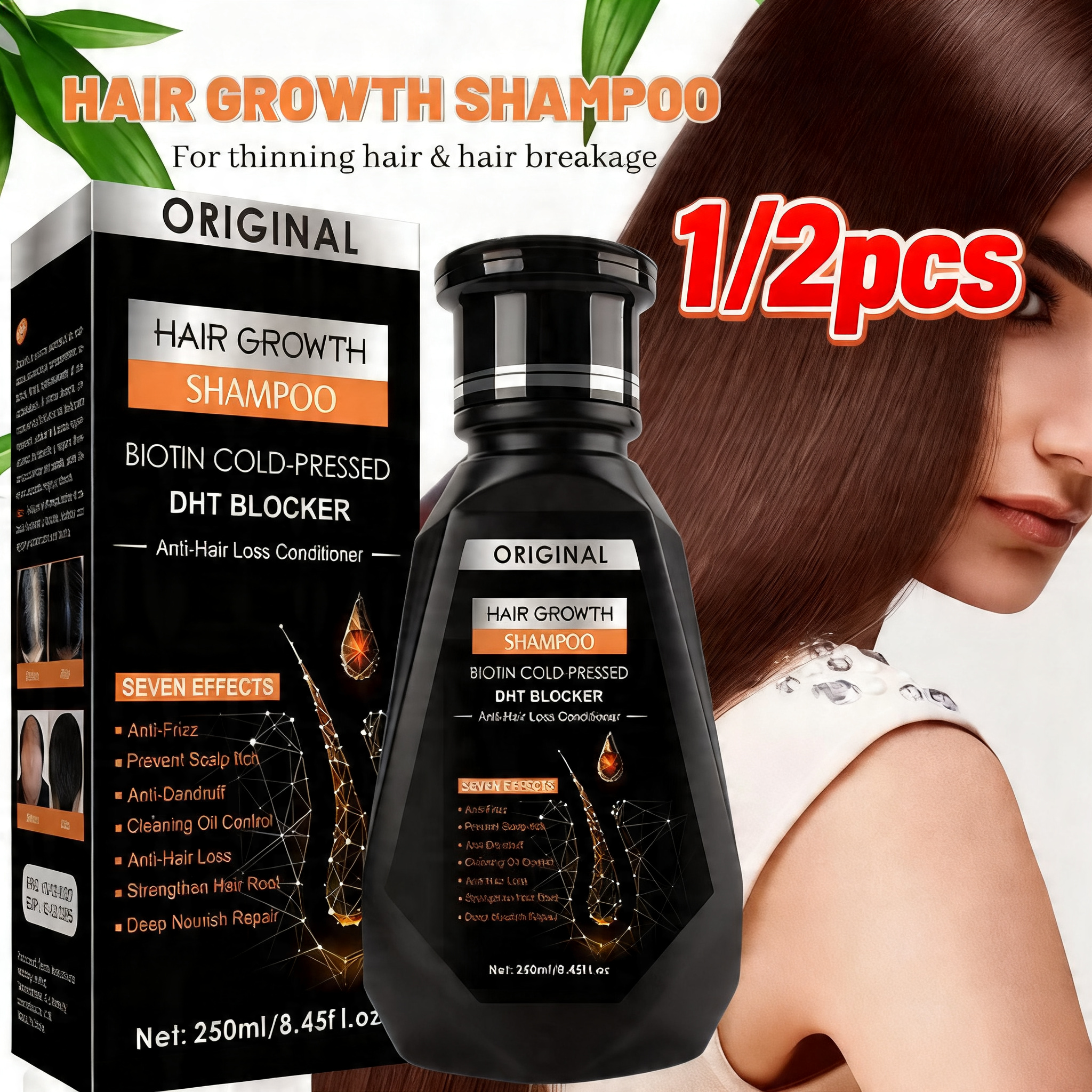 250ML Biotin Shampoo For Hair  - Biotin Shampoo Thickening 리뷰 및 가격