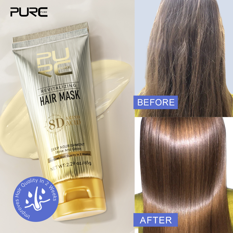 PURC Argan Oil Hair Mask Smoot - Hair Care Dupes 리뷰 및 가격