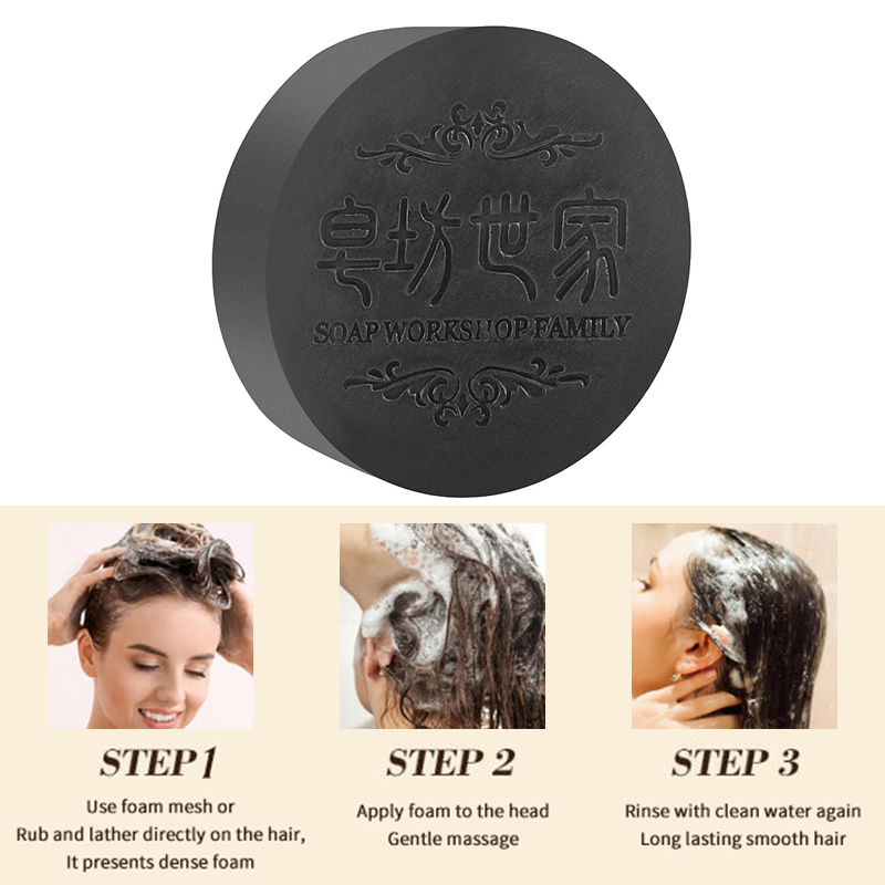 [JN] Hair Shampoo Soap Polygon - Hair Care Dandruff 리뷰 및 가격