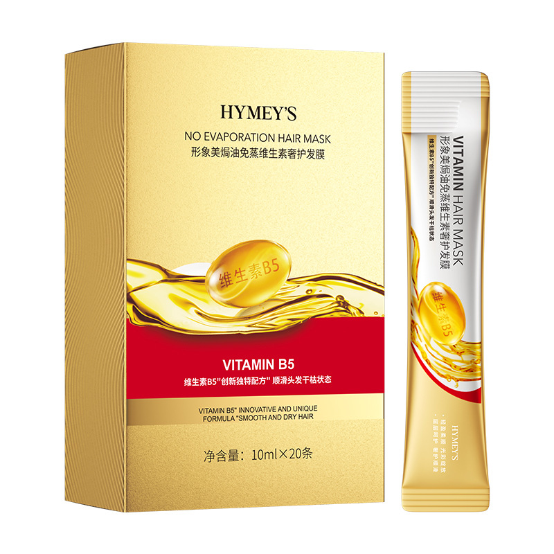 Vitamin-Rich No-Steam Hair Mas - Hair Care Curly Hair 리뷰 및 가격