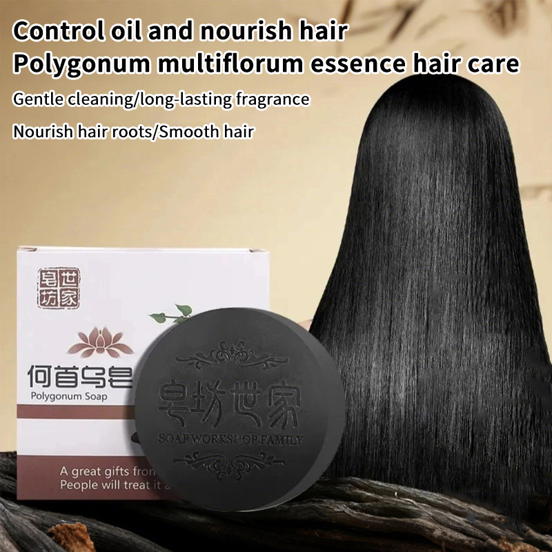 [TW] Hair Shampoo Soap Polygon - Hair Care Dandruff 리뷰 및 가격