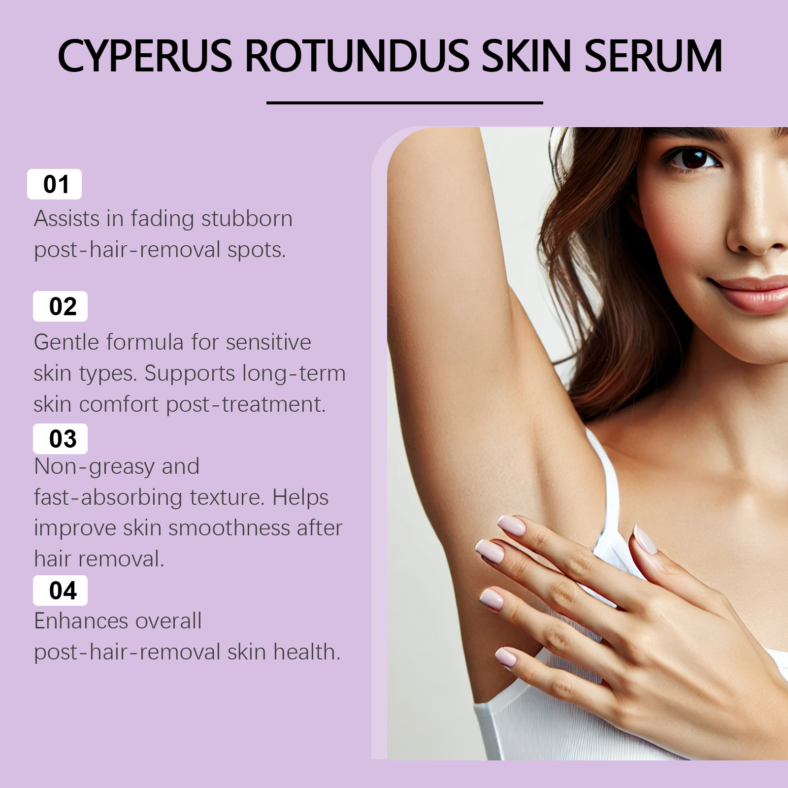 Body Hair Removal Post Care Es - Hair Care Essence 리뷰 및 가격