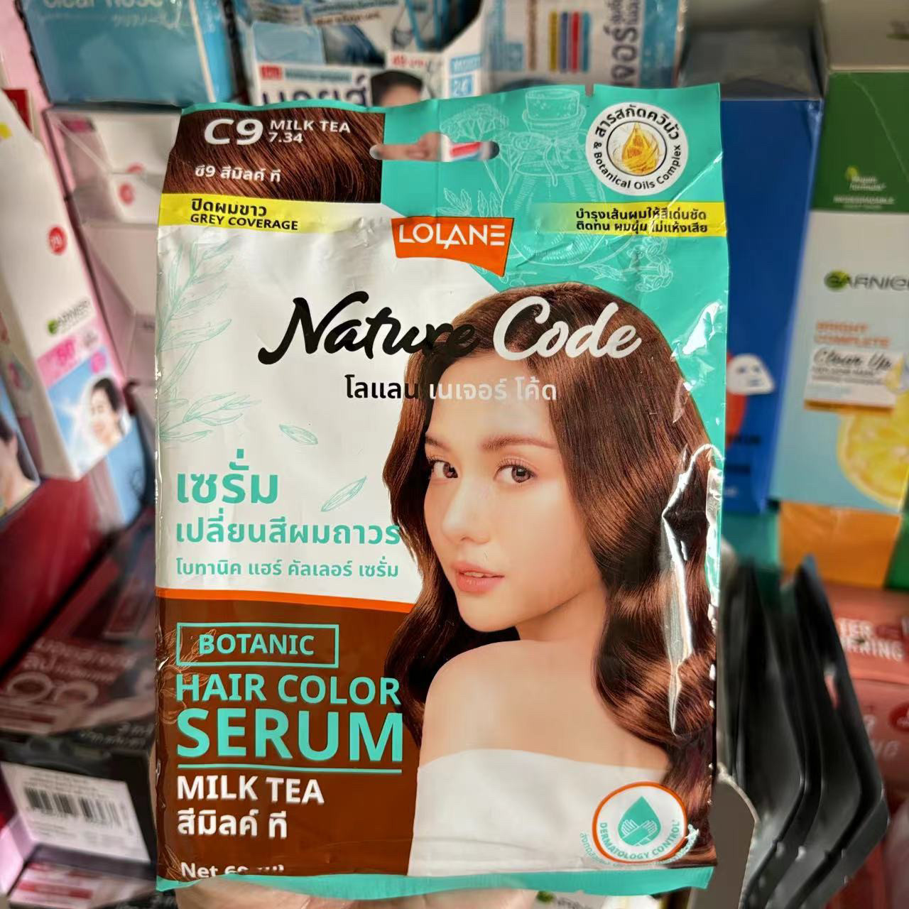 Thai LOLANE Copper Gold Hair D - Hair Care Dupes 리뷰 및 가격