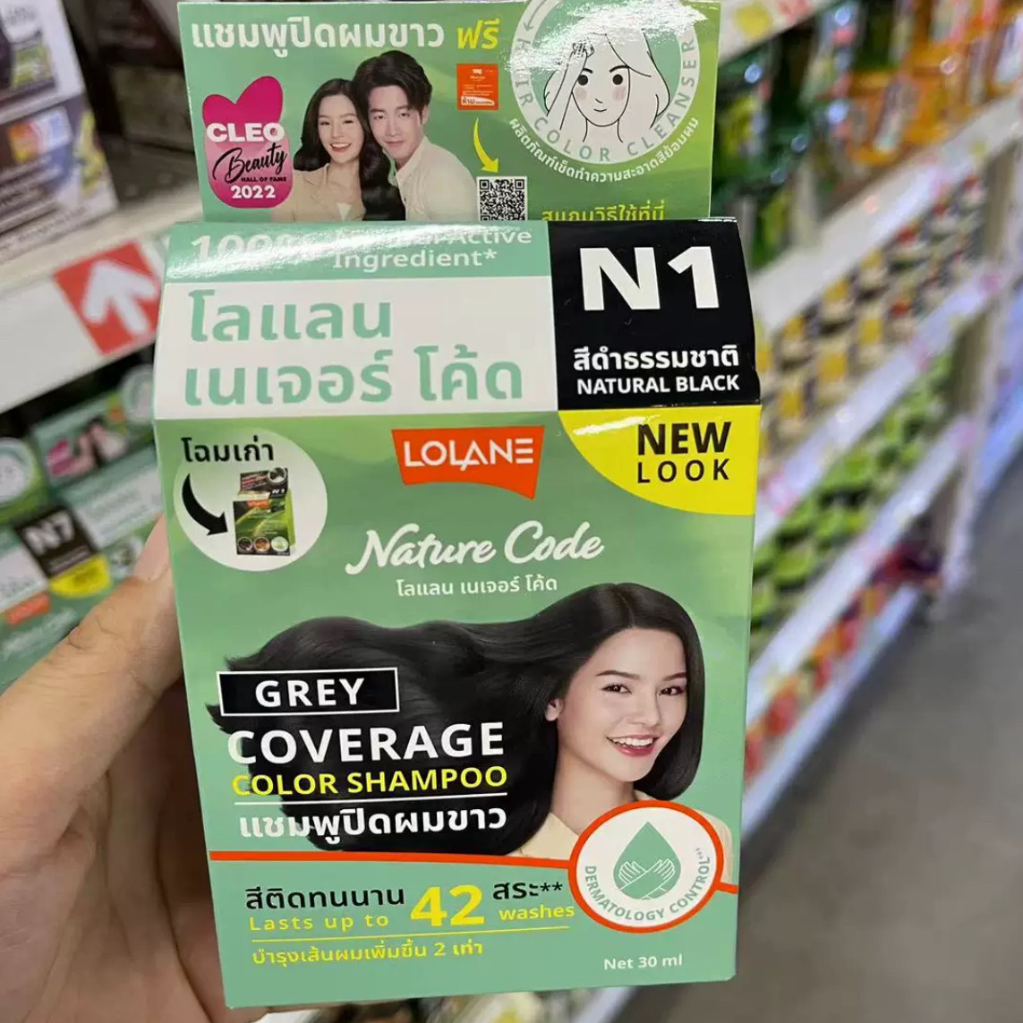 Thai LOLANE Copper Gold Hair D - Hair Care Dupes 리뷰 및 가격