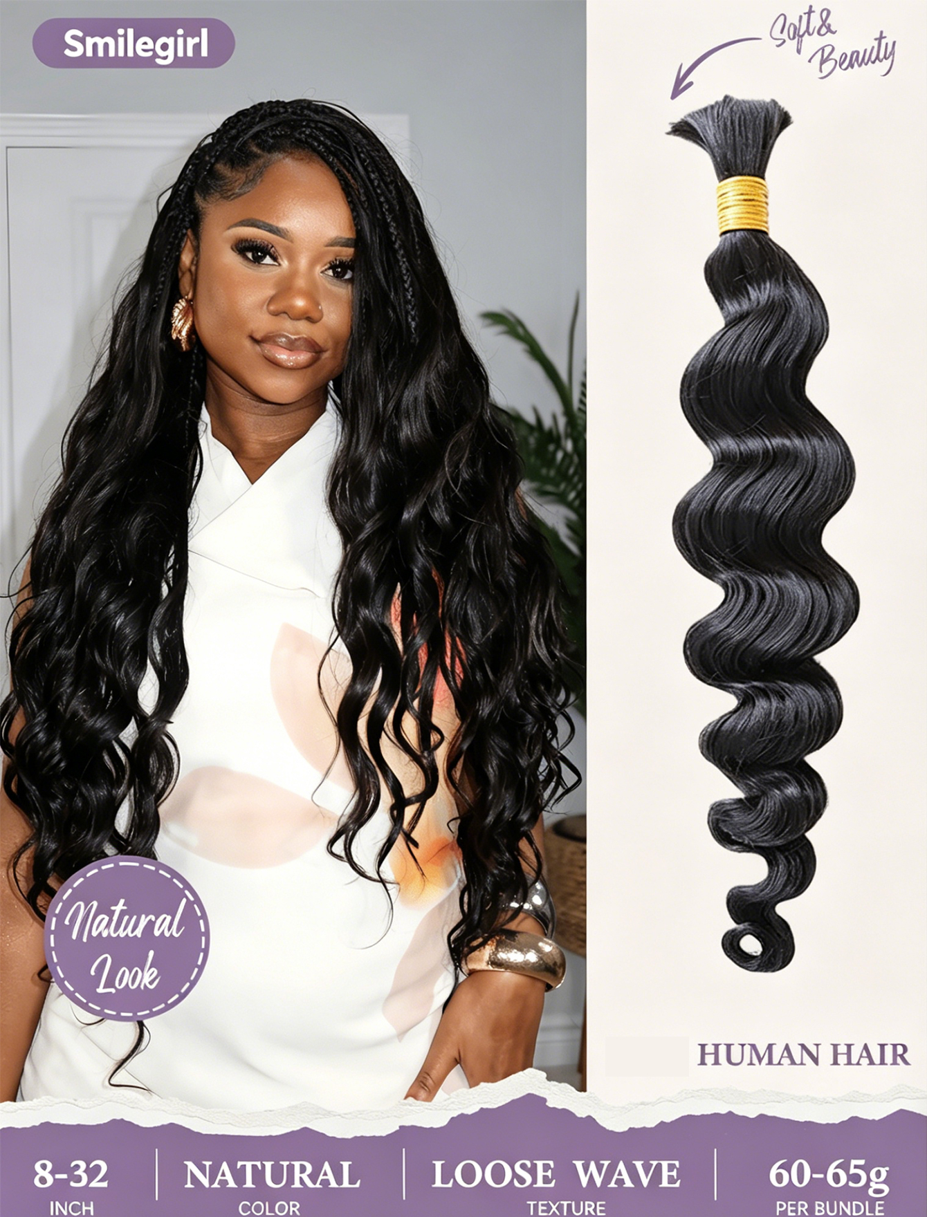 24 26 Inch Body Wave Bulk Huma - Hair Care Curly Hair 리뷰 및 가격