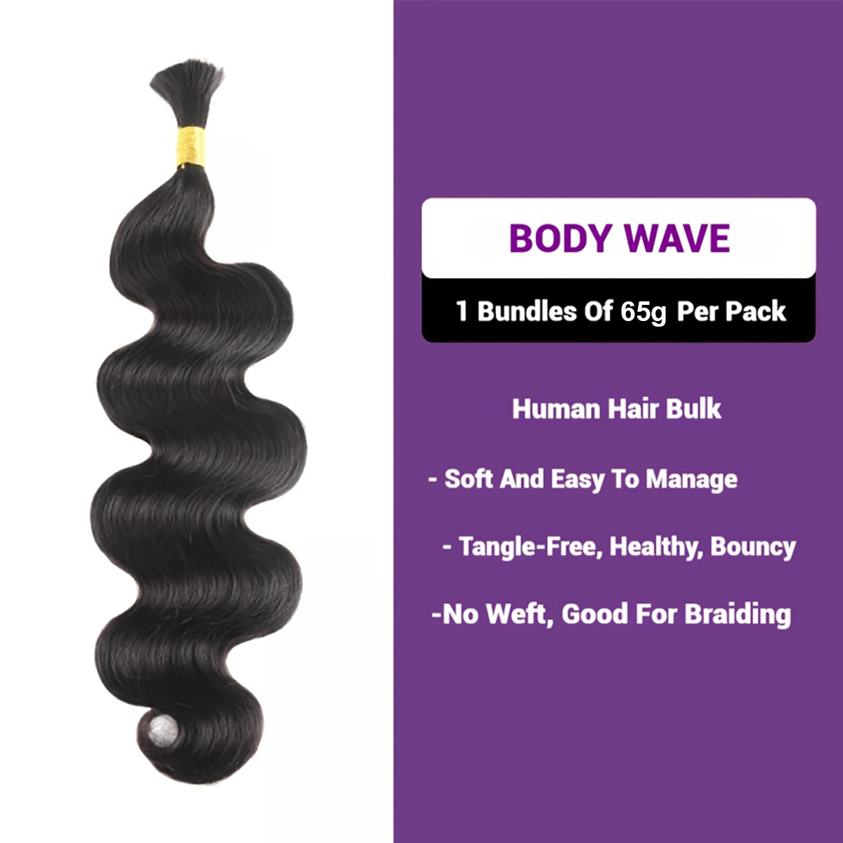 24 26 Inch Body Wave Bulk Huma - Hair Care Curly Hair 리뷰 및 가격