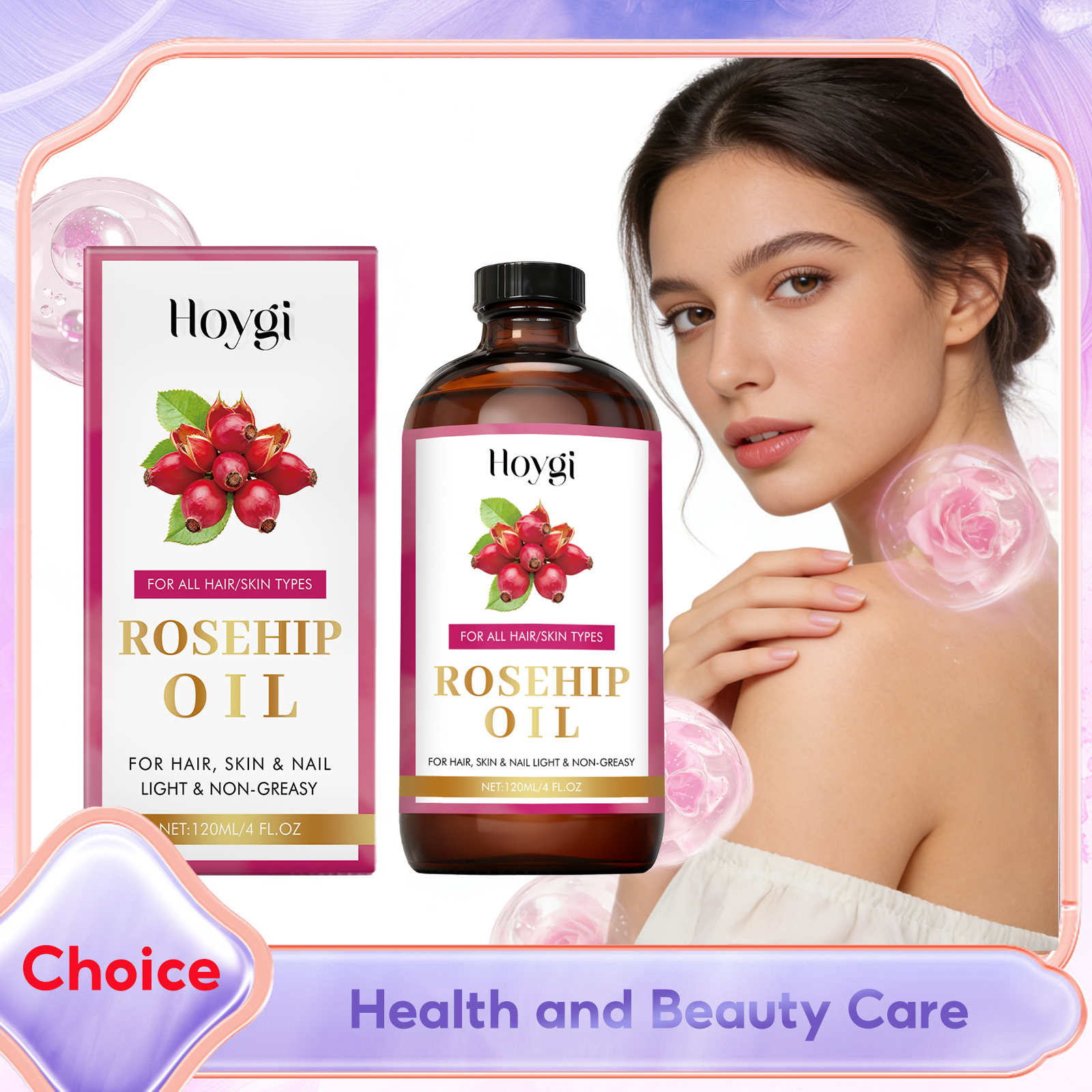 Natural Rosehip Seed Essential - Hair Care Oil Serum 리뷰 및 가격